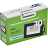 Прожектор светодиодный IEK СДО 001-30 6500К IP65 черный GENERICA LPDO501-030-65-K02-G